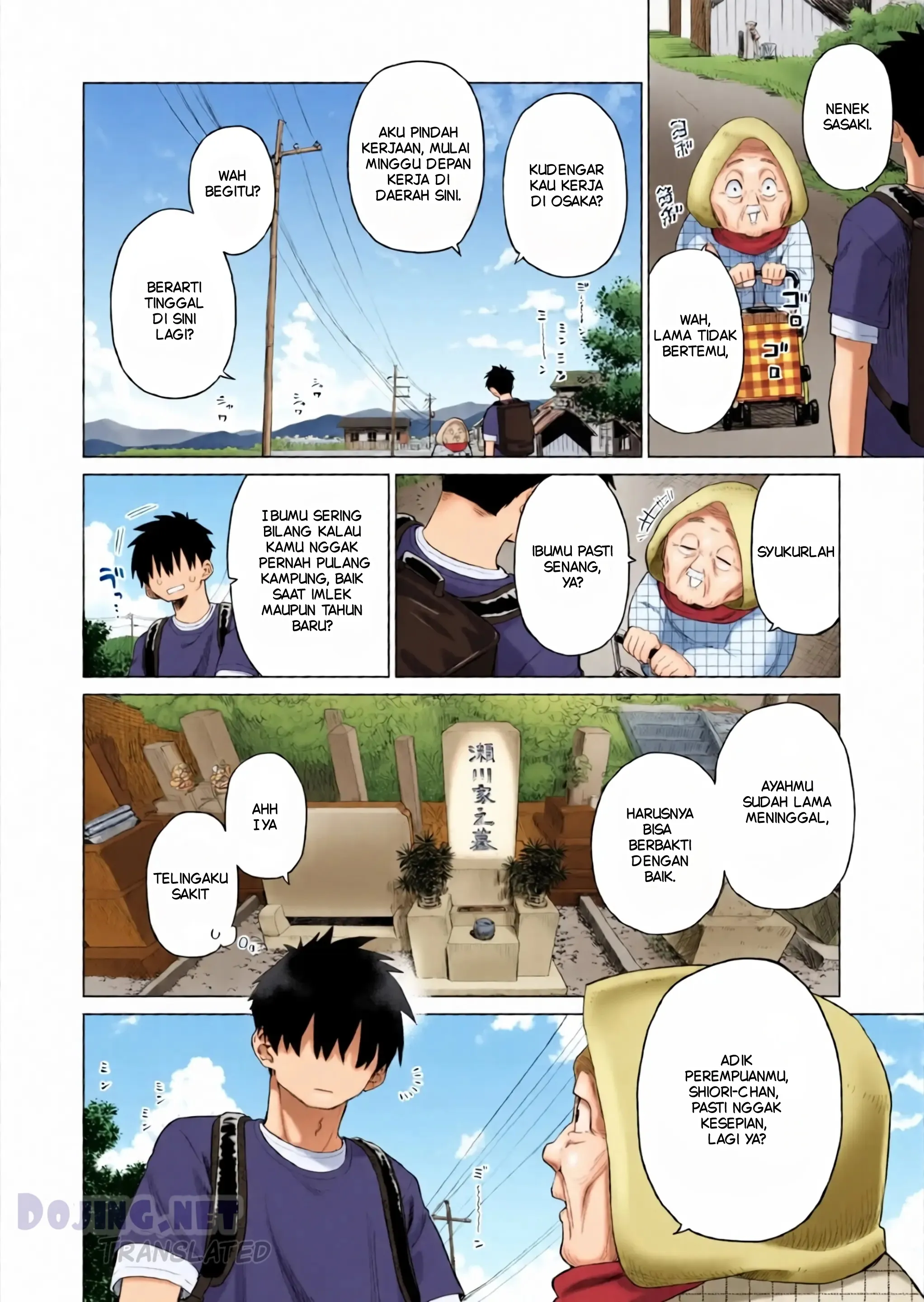 Godaan Adik Kandung Chapter 1