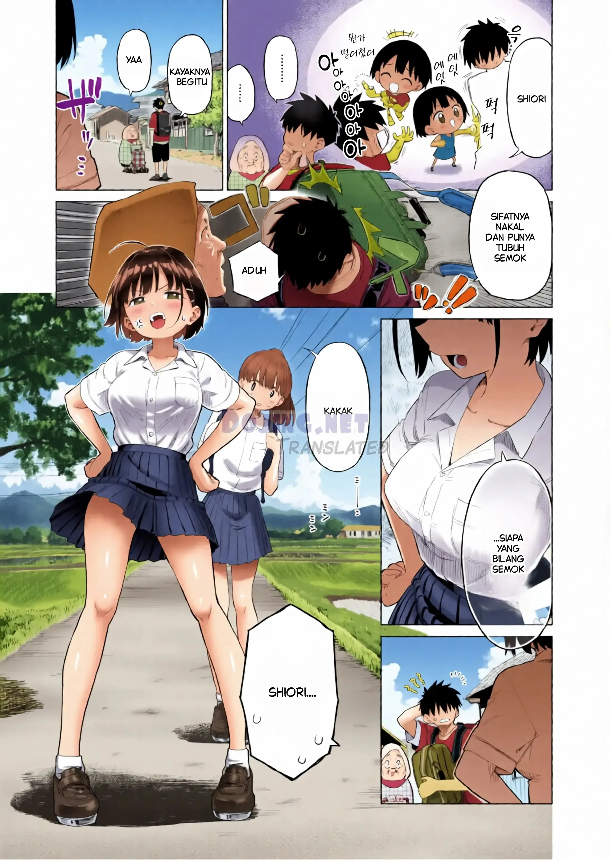 Godaan Adik Kandung Chapter 1