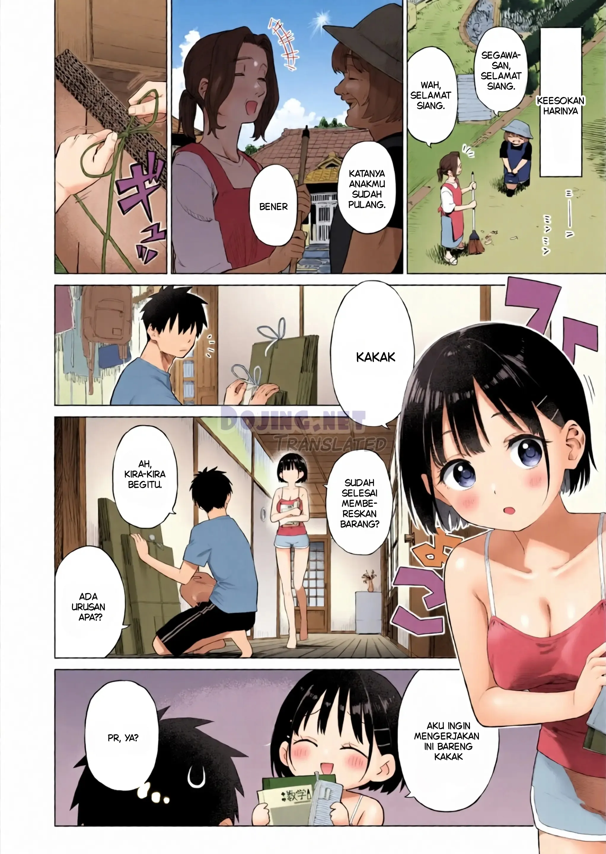 Godaan Adik Kandung Chapter 1