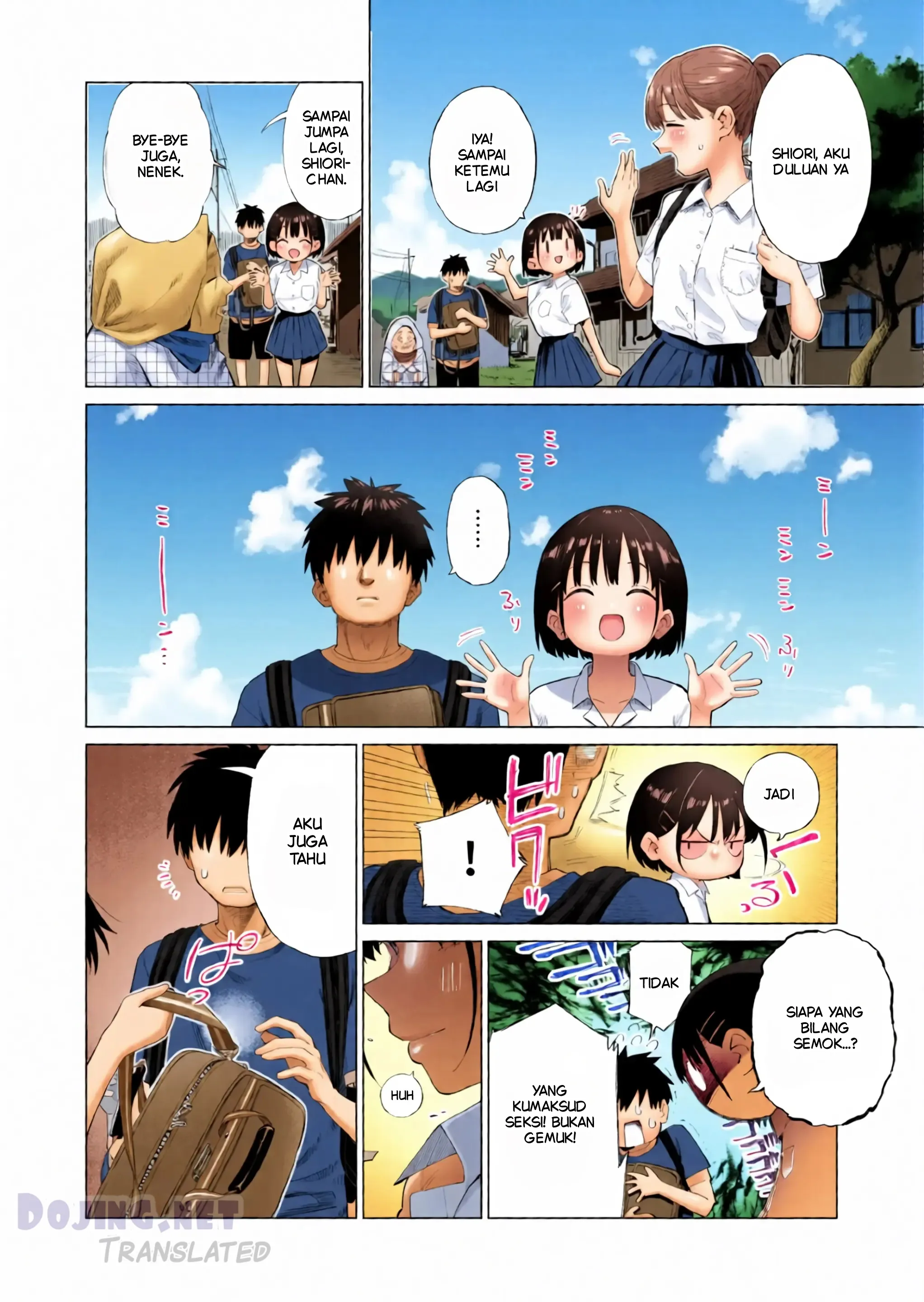 Godaan Adik Kandung Chapter 1