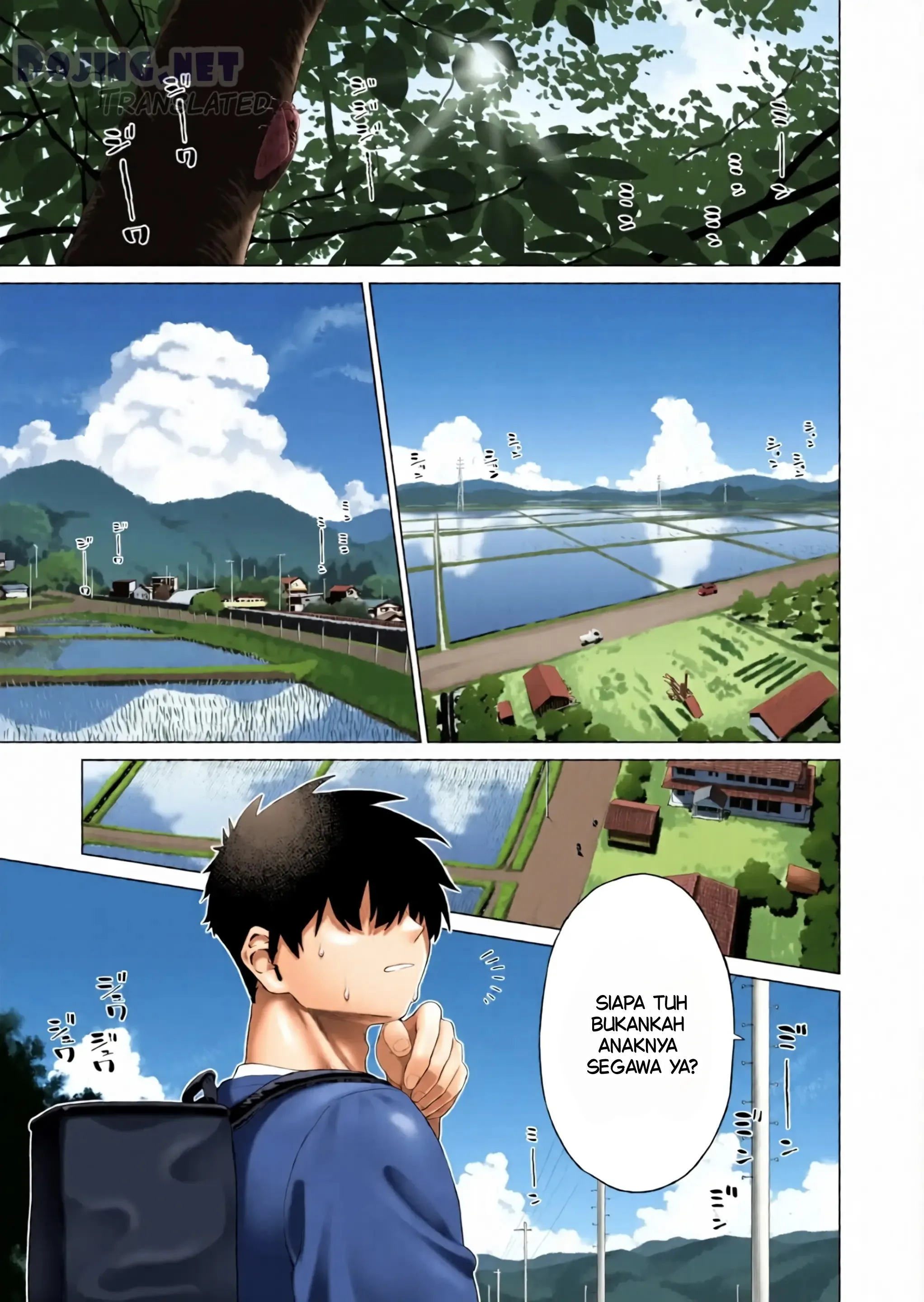 Godaan Adik Kandung Chapter 1