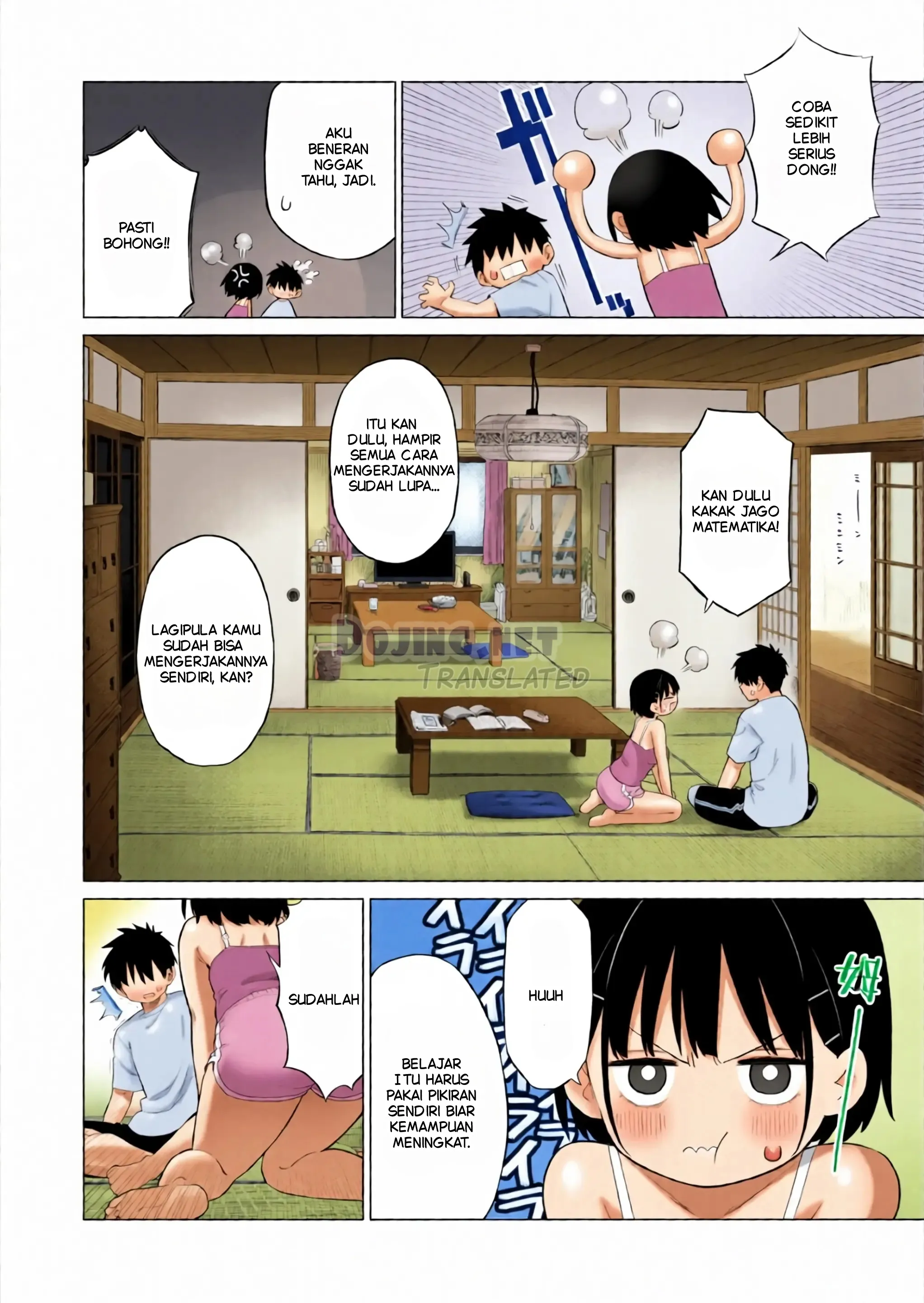 Godaan Adik Kandung Chapter 1