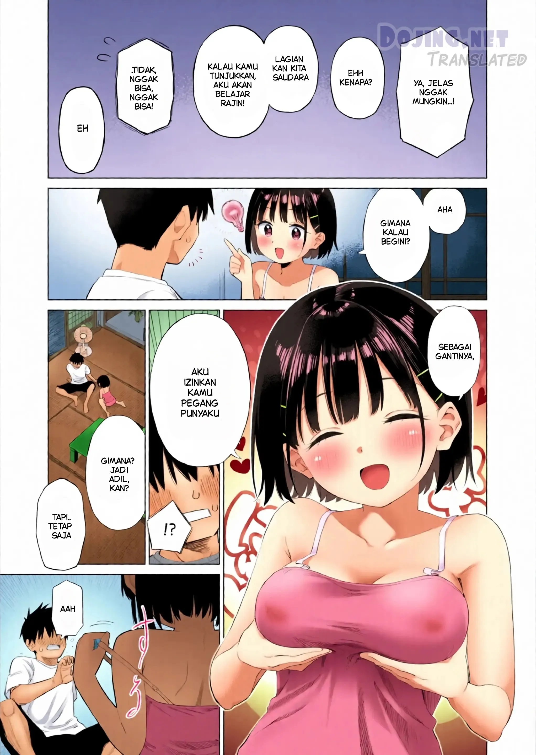Godaan Adik Kandung Chapter 1
