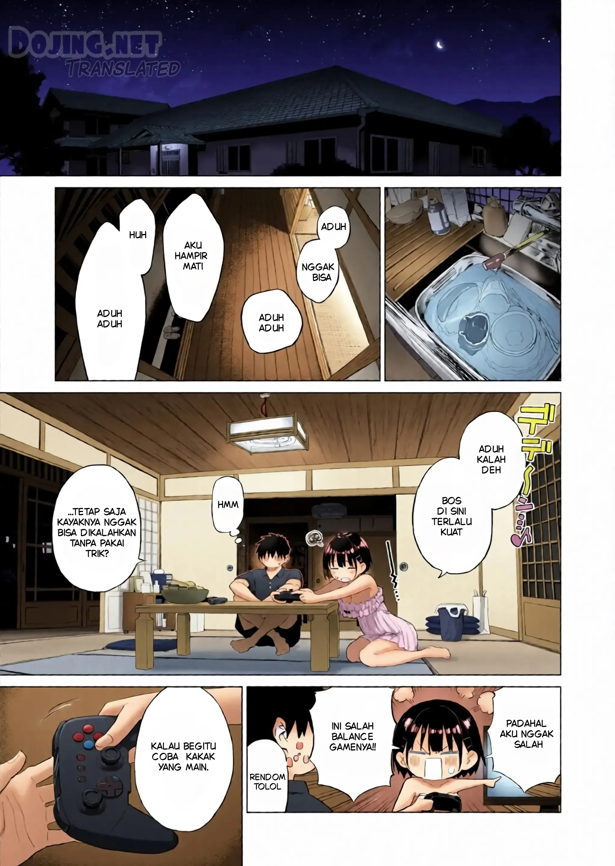 Godaan Adik Kandung Chapter 1