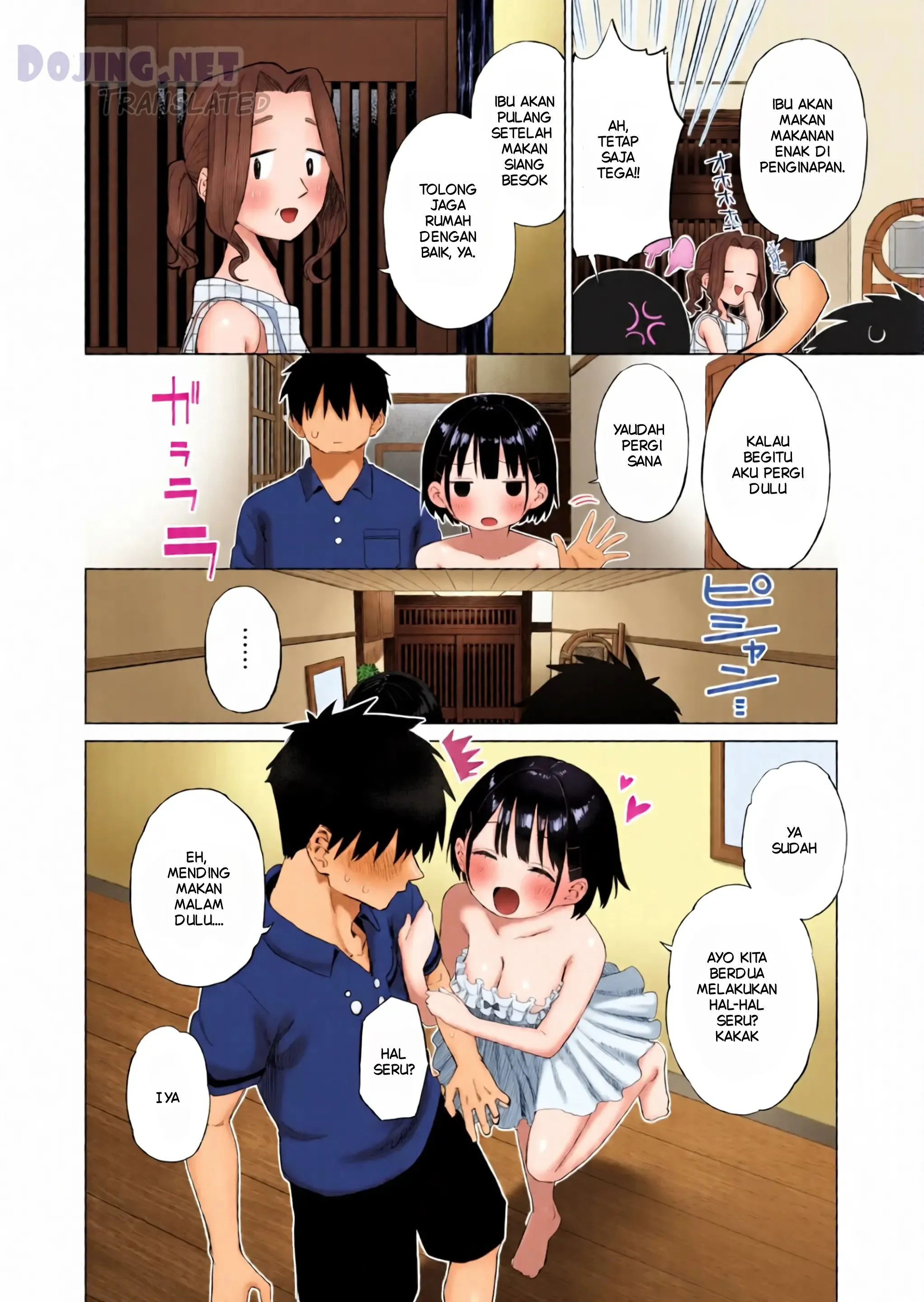 Godaan Adik Kandung Chapter 1