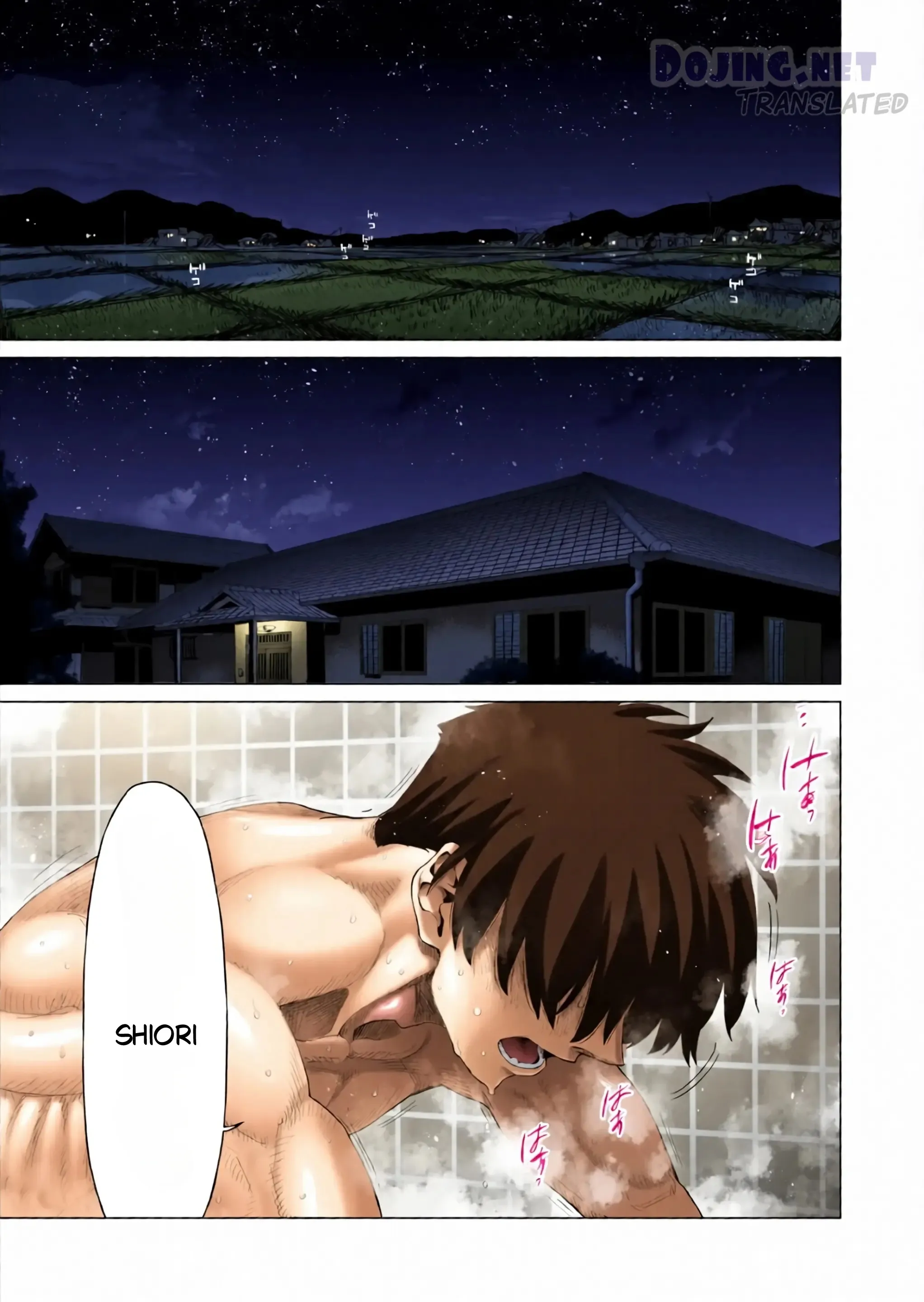 Godaan Adik Kandung Chapter 1