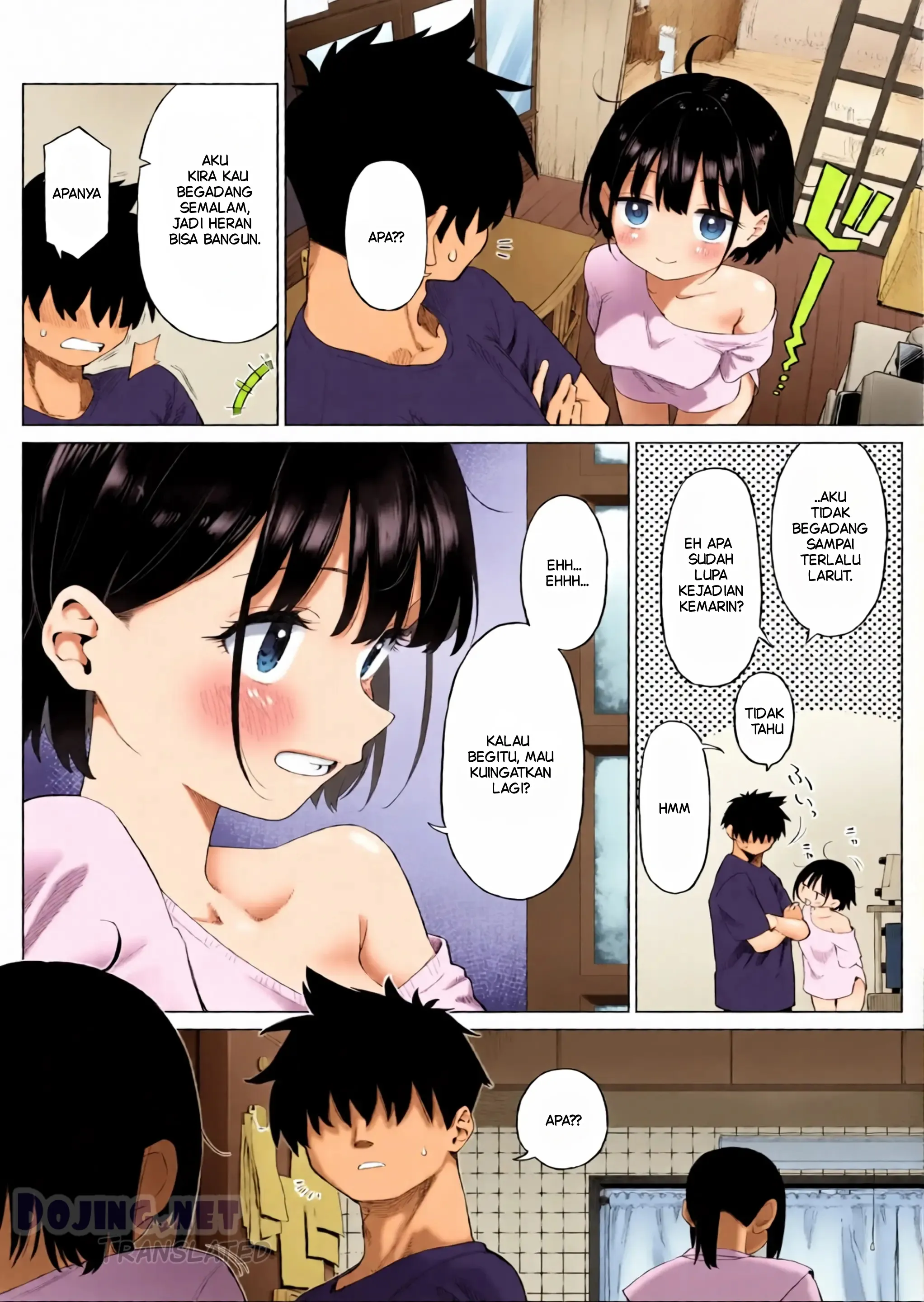 Godaan Adik Kandung Chapter 2