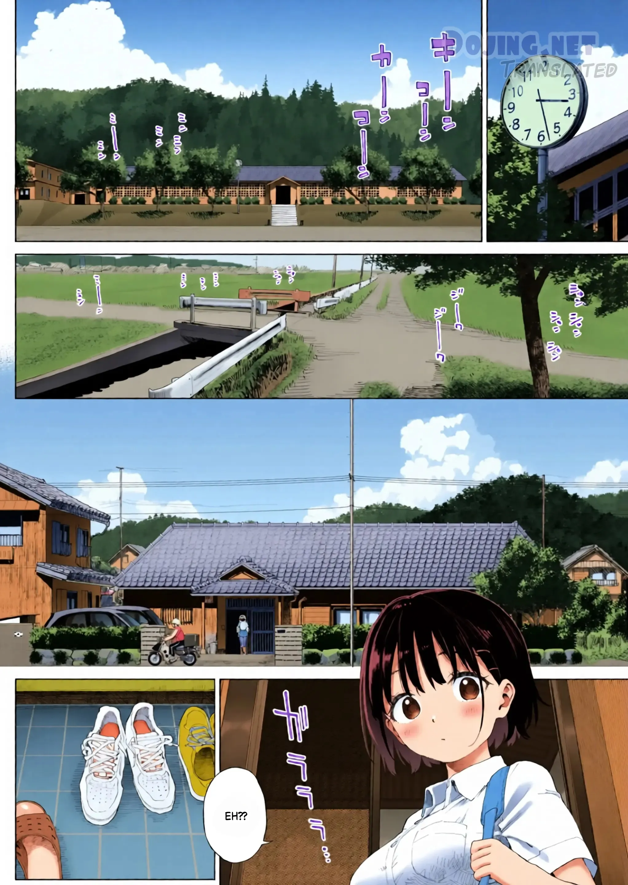 Godaan Adik Kandung Chapter 2