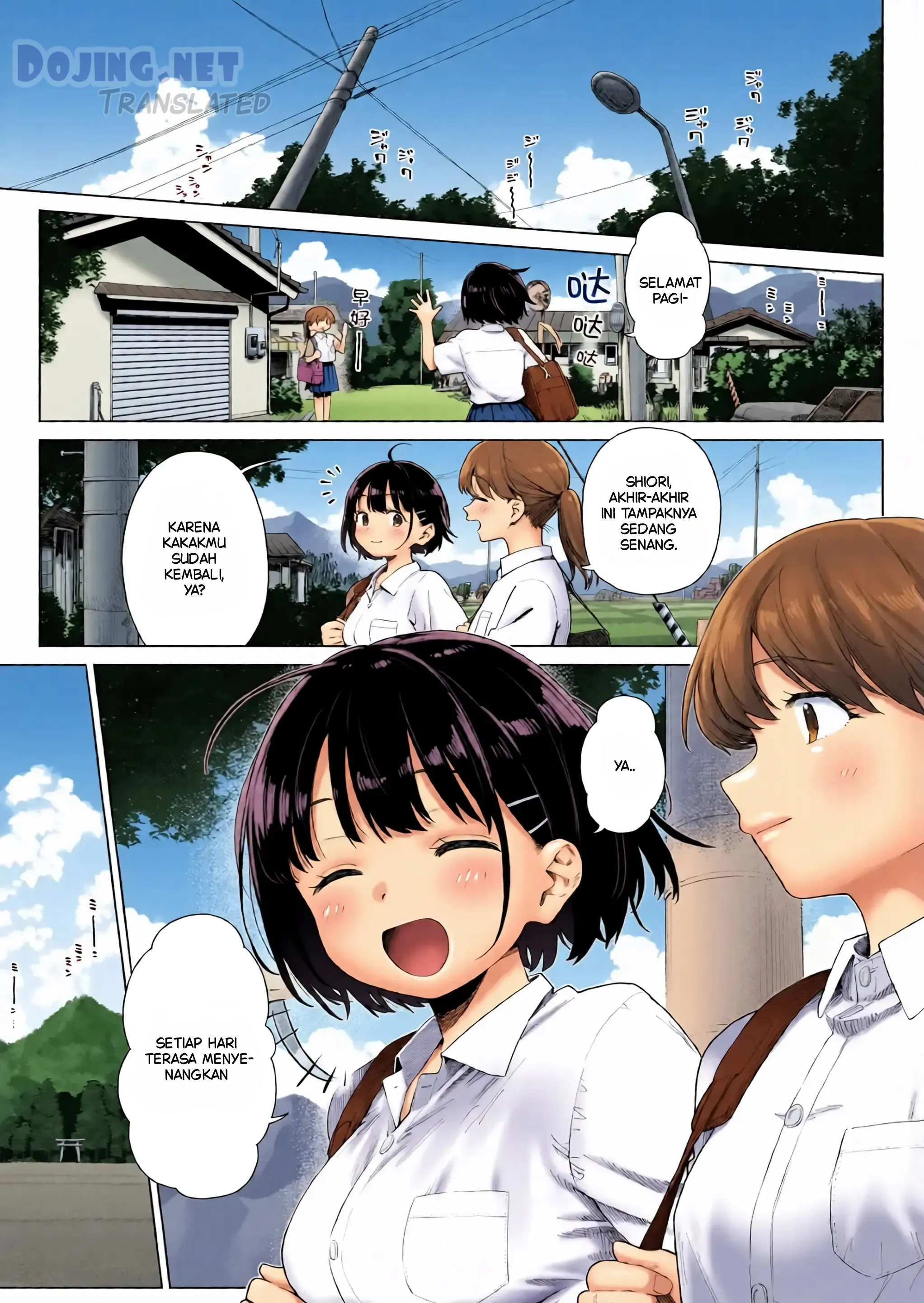 Godaan Adik Kandung Chapter 2