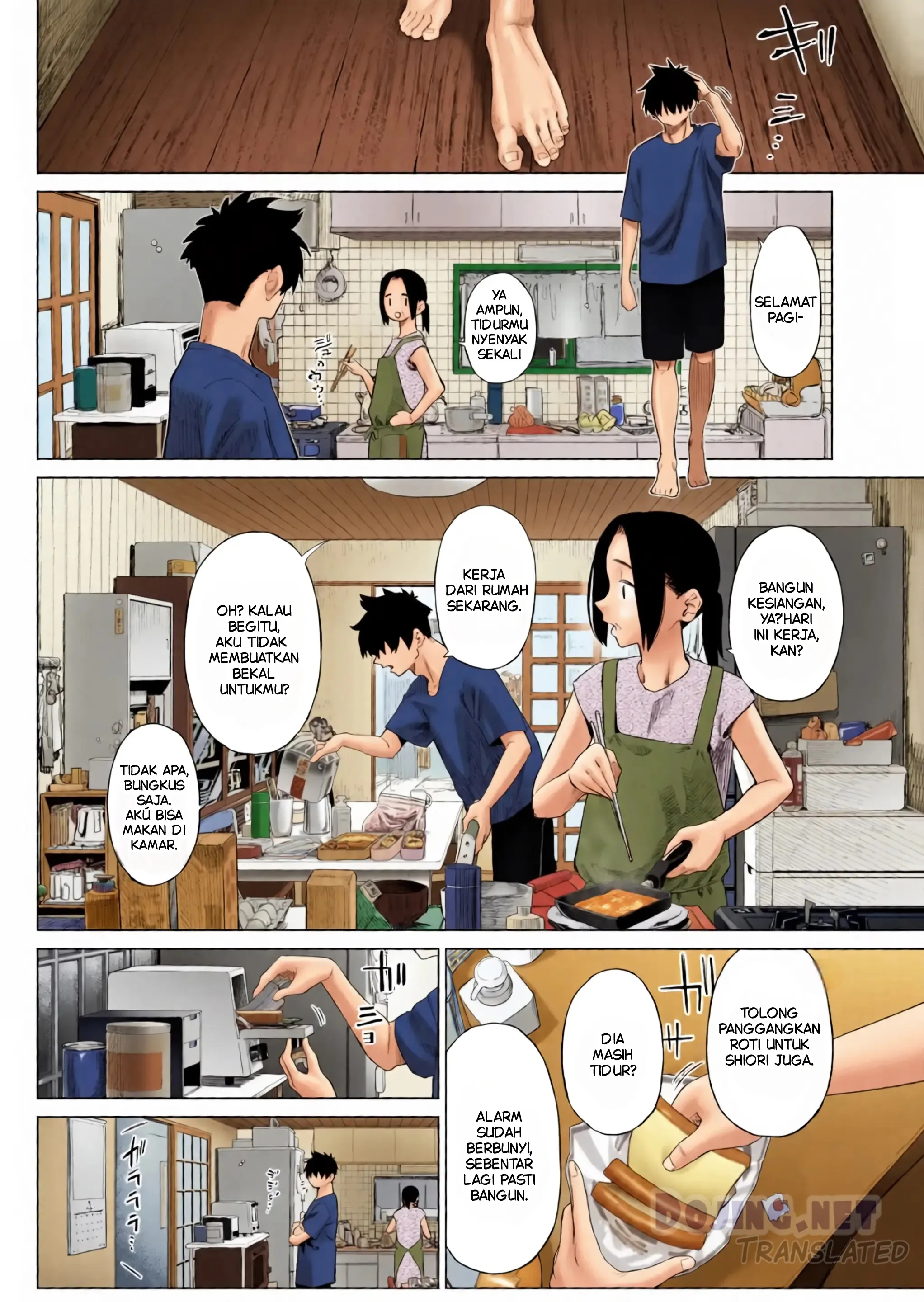 Godaan Adik Kandung Chapter 2