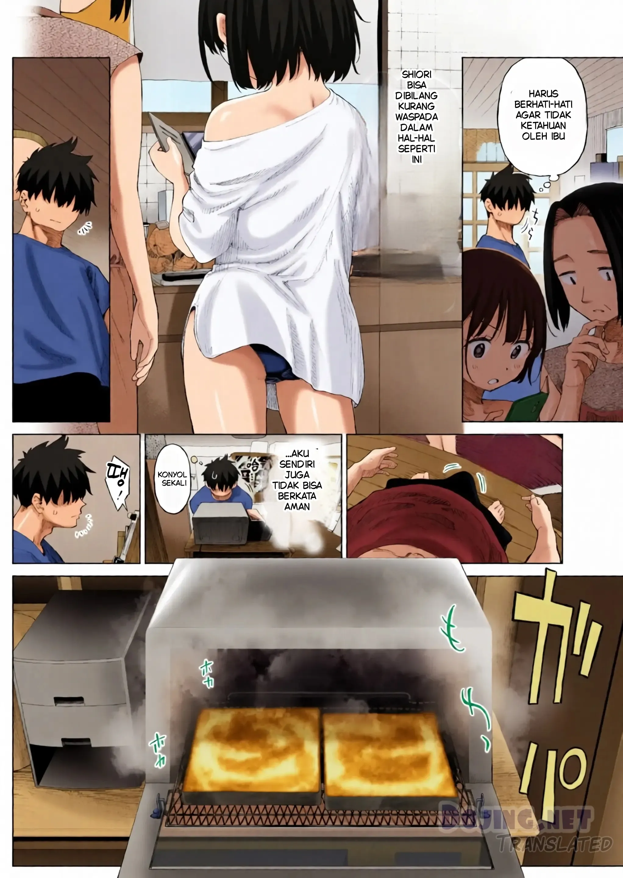 Godaan Adik Kandung Chapter 2