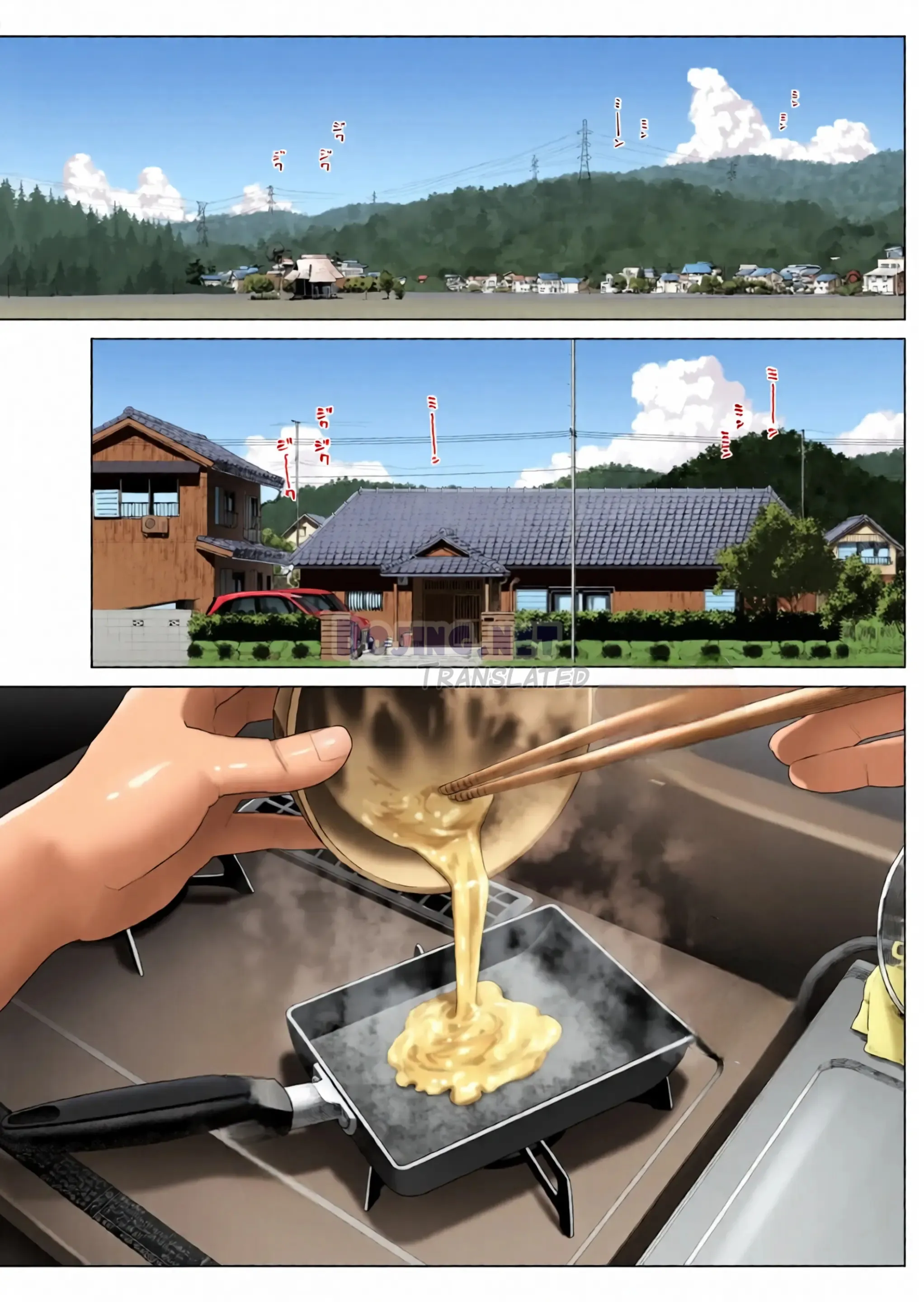 Godaan Adik Kandung Chapter 2