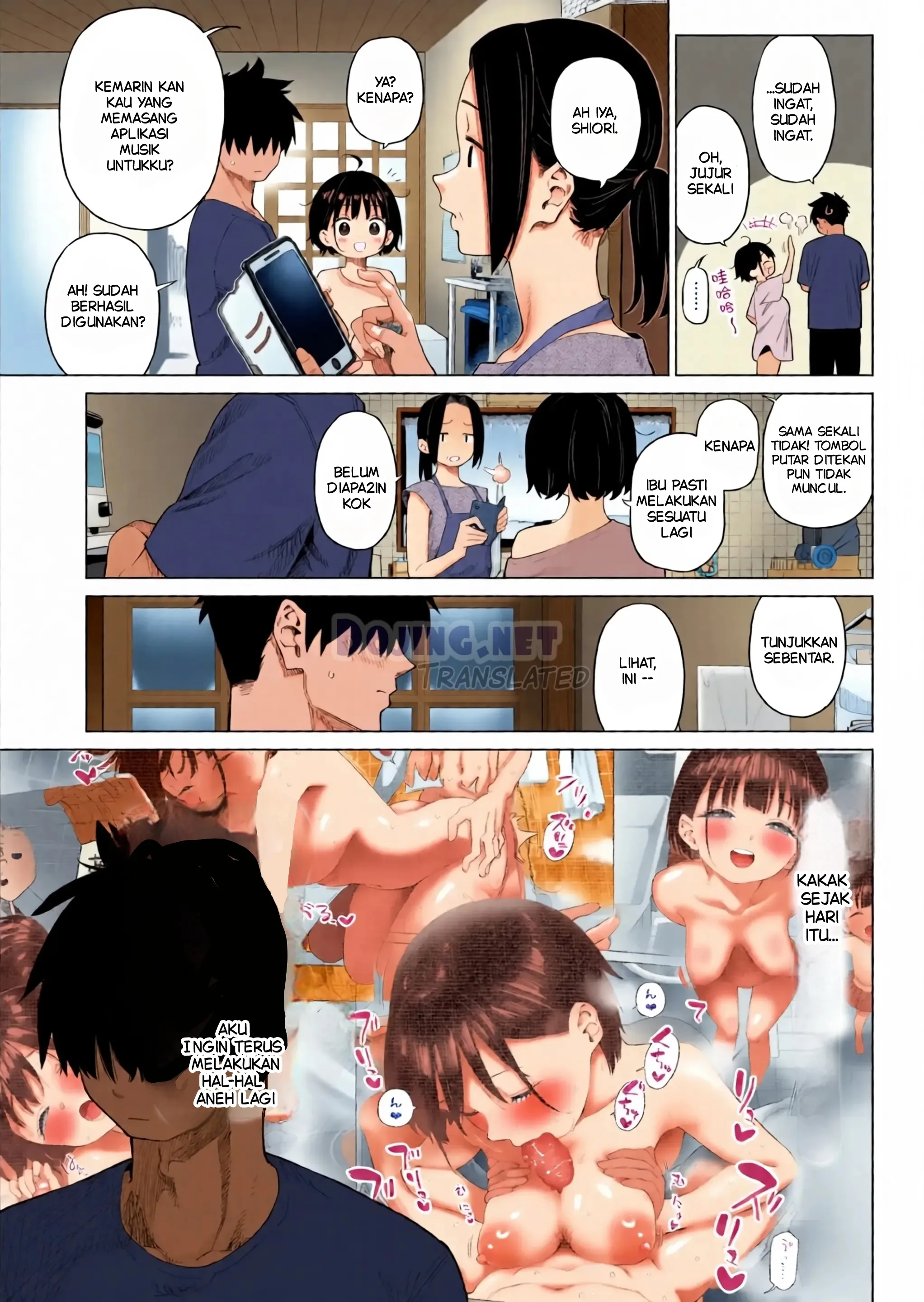 Godaan Adik Kandung Chapter 2