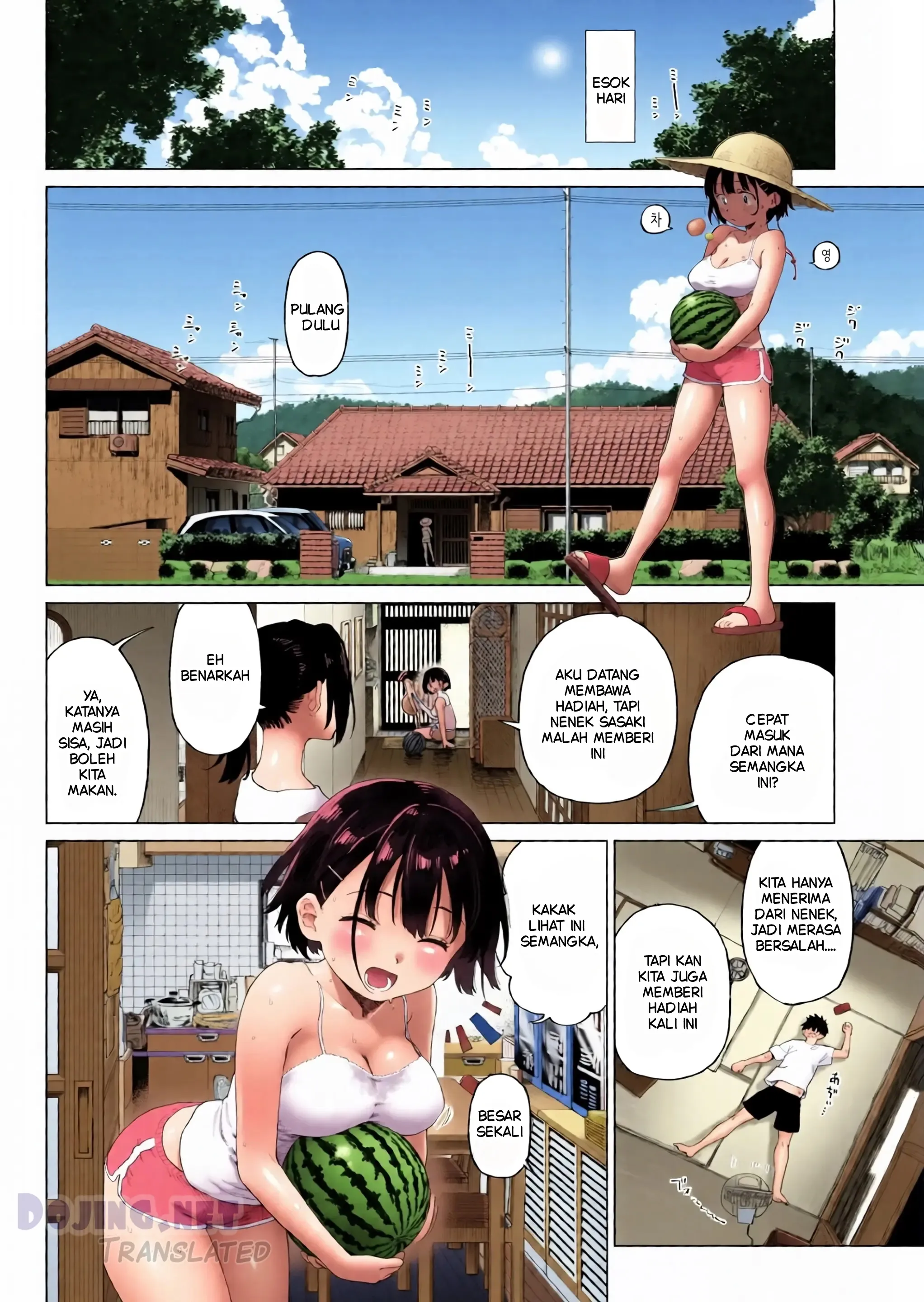 Godaan Adik Kandung Chapter 2