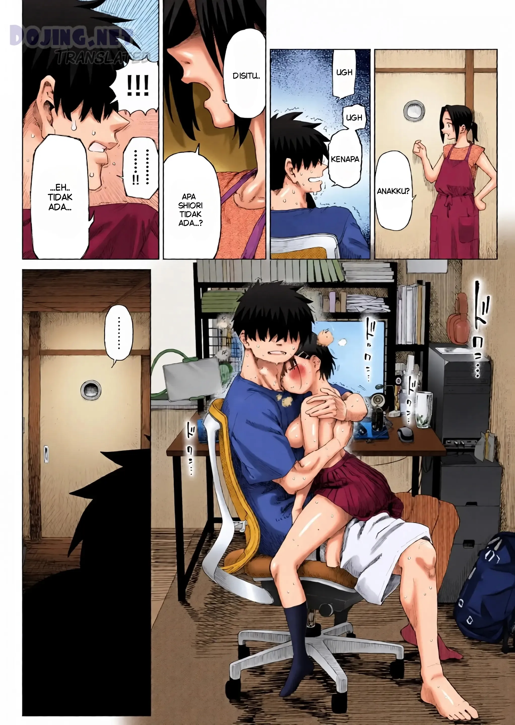Godaan Adik Kandung Chapter 2