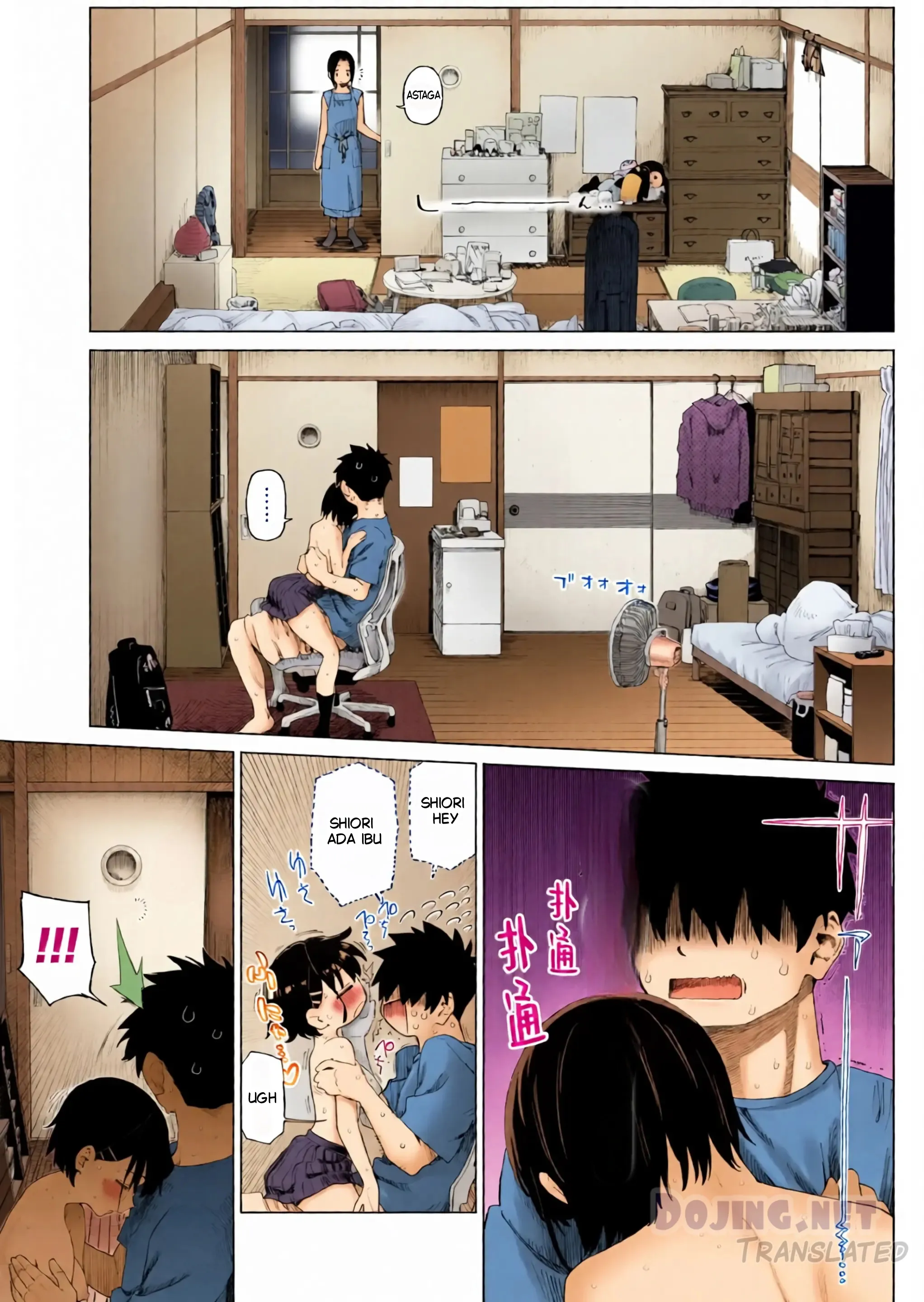 Godaan Adik Kandung Chapter 2