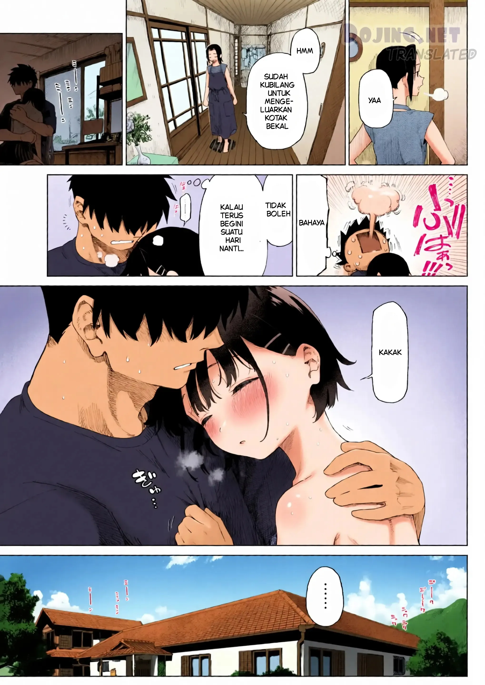 Godaan Adik Kandung Chapter 2