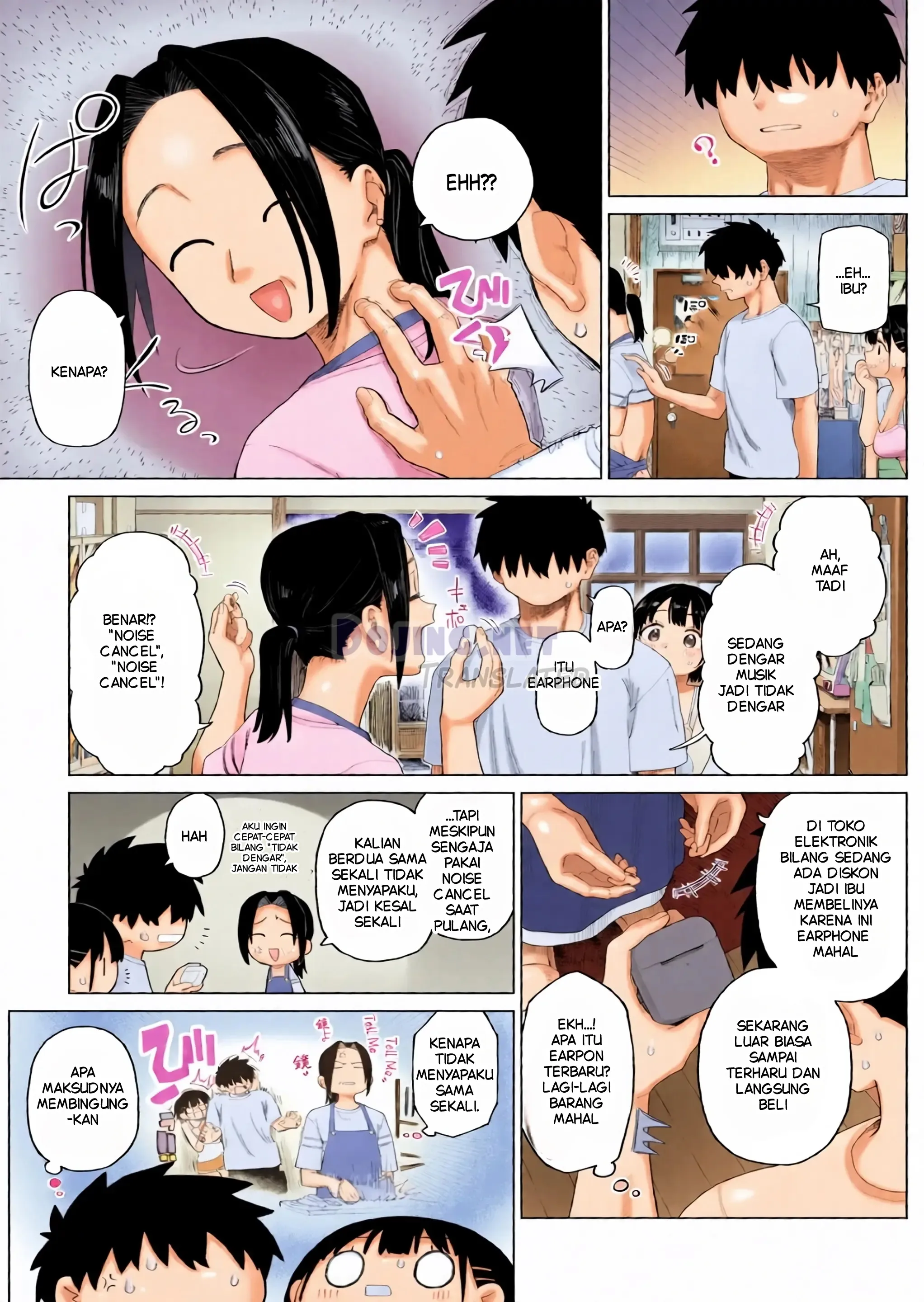 Godaan Adik Kandung Chapter 2